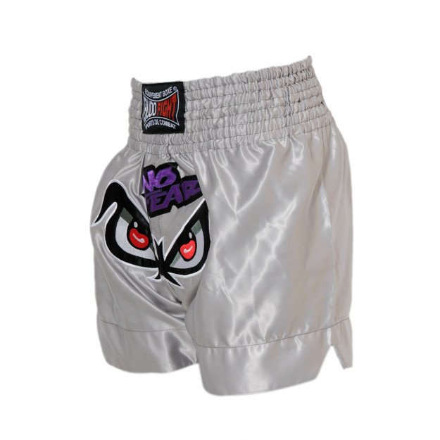 Tout savoir sur le short boxe thai personnalisé ? 