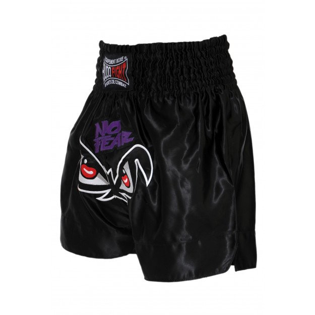 Short Boxe Anglaise noir/or