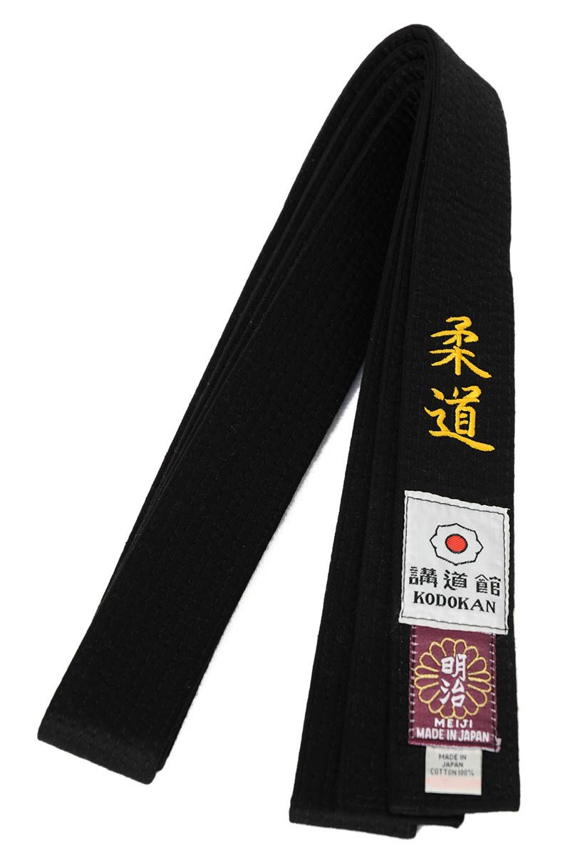 Ceinture Judo Noire Importation Japon Brod e Judo Meiji Japon