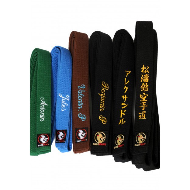 Ceinture Aikido Jaune Budo Fight