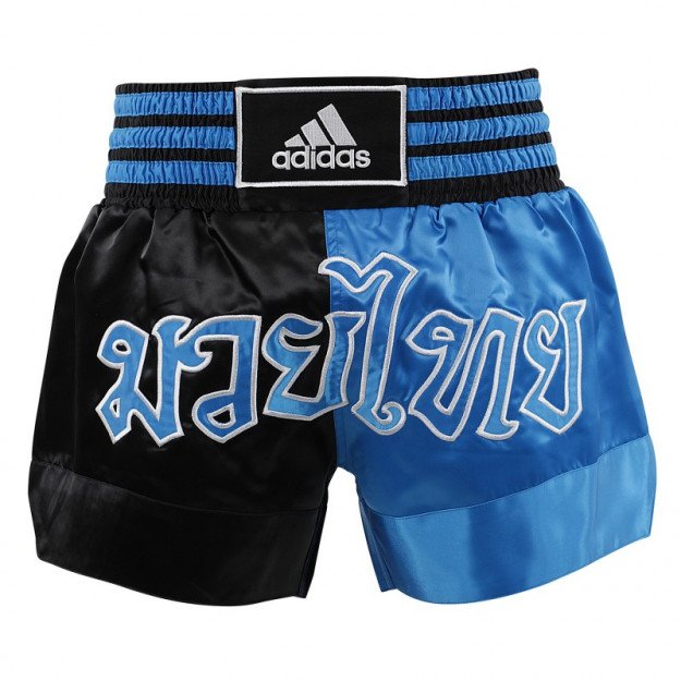 Short boxe adidas new arrivals