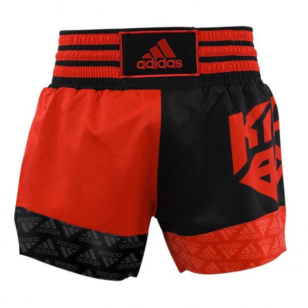 Short Boxe Anglaise Rouge