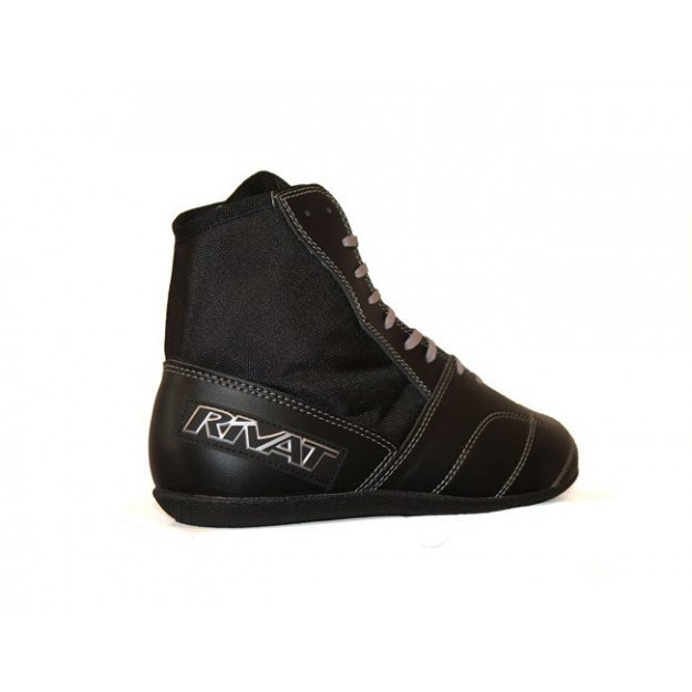 Chaussures de Boxe Francaise Rivat Swing