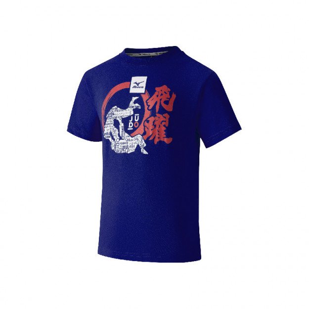 T shirt Judo Mizuno Dento Mizuno