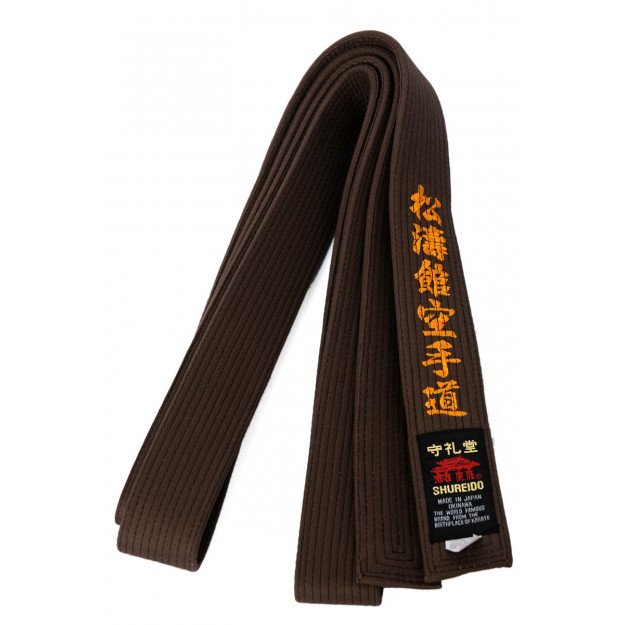 Ceinture noire outlet karaté shureido