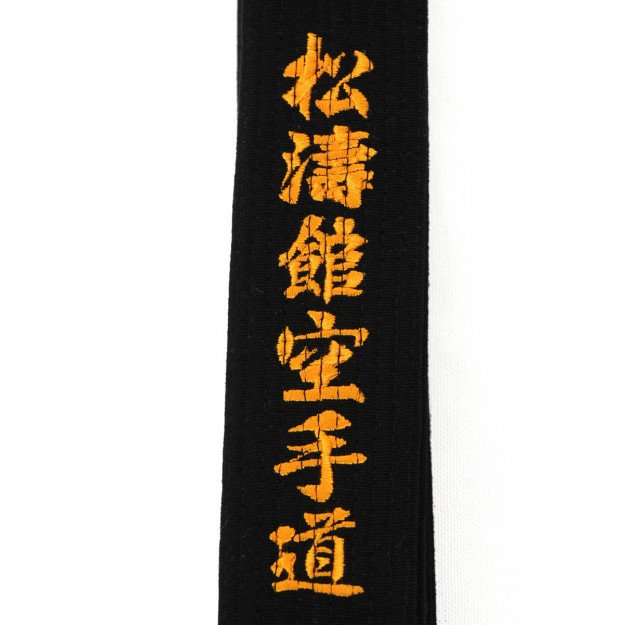 Ceinture noire 2025 shureido shotokan