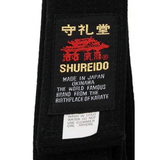 Ceinture shureido hotsell