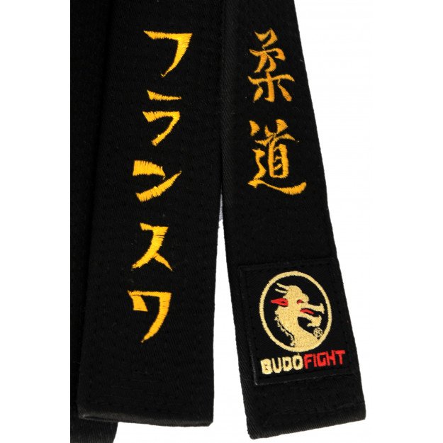 Ceinture noire 2025 judo personnalisée