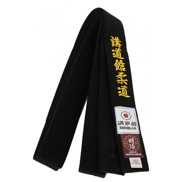 Ceinture Judo Noire Importation Japon Brodee Kodokan Judo Meiji Japon